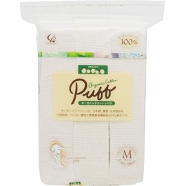 Cotton Lab Organic Cotton Puff M Size 200 Sheets Facial Cleansing Wiping Lotion (Facial Cotton) No Pesticides or Chemical Fertilizers Free Unbleached Soft Putting Resistant