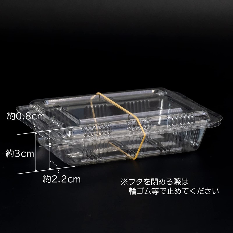 Squirrel 104469 Clear Pack, Small, Pack of 100, Made in