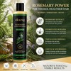 Rosemary Hair Growth Shampoo and Conditioner Set (Set, 1)
