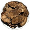 DABC OAK LAND Premium Maca Root Slices, Natural Premium Dry