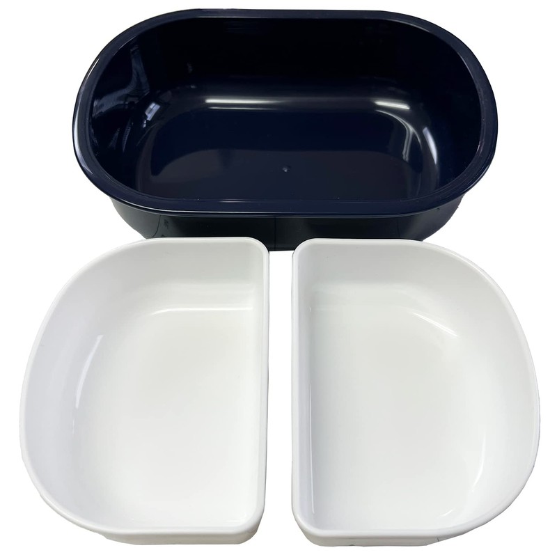 Children's Bento Box (11.8 fl oz (350 ml), Includes 2