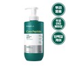 Dr.G Scalp Lab Core Peptide Volume Shampoo 500g / 닥터지