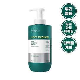 Dr.G Scalp Lab Core Peptide Volume Shampoo 500g / 닥터지 두피랩 코어 펩타이드 볼륨 샴푸 500g