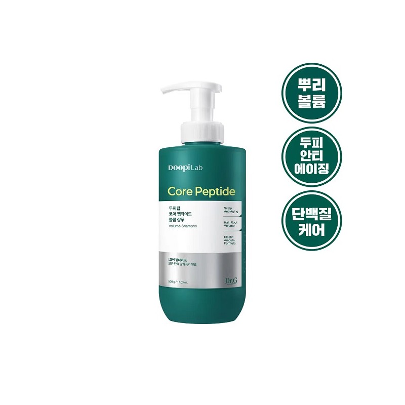 Dr.G Scalp Lab Core Peptide Volume Shampoo 500g / 닥터지
