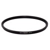 Solid ICE Shockproof Slim 55mm UV PRO Filter Tempered Optical
