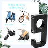 Pacify Convenience Store Hook, Motorcycle, Handlebar Hook, Universal Helmet Hook,