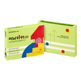 Kwangjanggong 정관장 본사직영 아이키커 하이 21포(3주) x 1박스 Korean Red Ginseng Headquarters Directly Managed Aikicker Hi 21 Packs (3 Weeks) x 1 Box