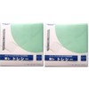 Toray Toray Sea Ultra Fine Fiber Cloth, Solid Color, 11.8