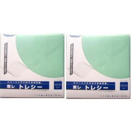 Toray Toray Sea Ultra Fine Fiber Cloth, Solid Color, 11.8 x 11.8 inches (30 x 30 cm), Set of 2 (Sage)