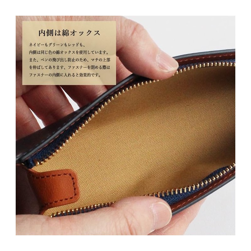 CCOMPANY LIMITED Cortiva 2 Pencil Case, Large Capacity, Full Vegetable,