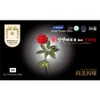 Ginseng Berry Q 100 Premium, 1 piece, 540g / 진생베리큐100프리미엄, 1개, 540g