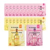 Dr. Ogidum [Dr. Ogiderm] Cera Collagen 10 Sheets + Cera