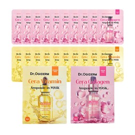 Dr. Ogidum [Dr. Ogiderm] Cera Collagen 10 Sheets + Cera Vitamin 10 Sheets / [닥터오기덤] 세라 콜라겐 10매 + 세라 비타민 10매