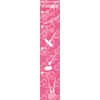 isida Magic Chopsticks Mini Border G 18 cm 54104