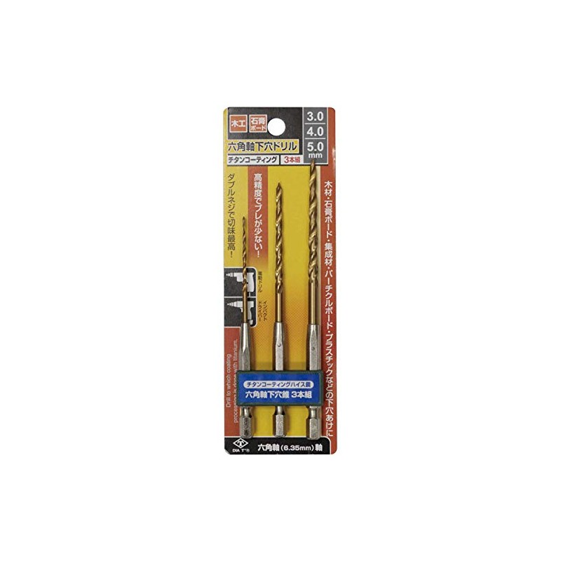 DIA T Hex Shaft Drill 3 Piece Set 0.1 inch