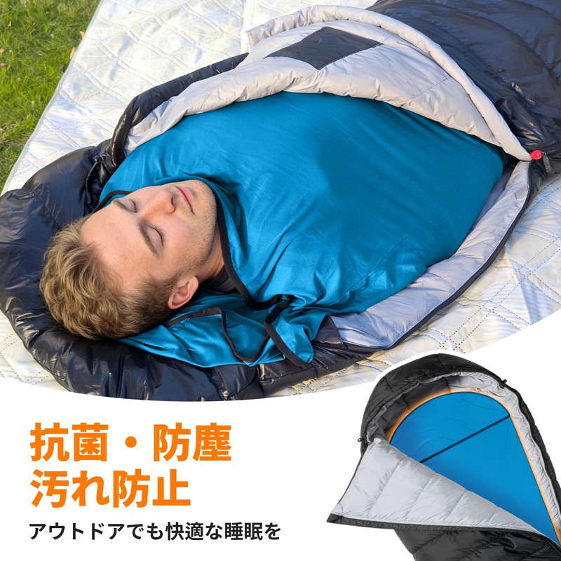 Mapleaf Inner Sheet, High Elasticity Inner Sleeping Bag, Travel Sheet,