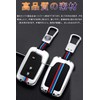 LETINGFAR Key Case for Lexus Smart Key Case, Key Cover,
