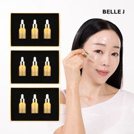 (3 boxes of 10ml each of Beljey Diashot Ampoules) / 벨르제이 다이아샷 앰플 3박스10ml 3개입)