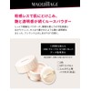 マキアージュ ドラマティックルースパウダー ナチュラルベージュ SPF15・PA+ おしろい 10g