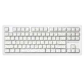 YUNZII YZ87 Gasket Mechanical Keyboard,TKL Wireless Hot Swappable with 5-Layer Padding, BT5.0/2.4G/USB-C NKRO RGB Backlit for Win/Mac(White Line, Milk Switch)