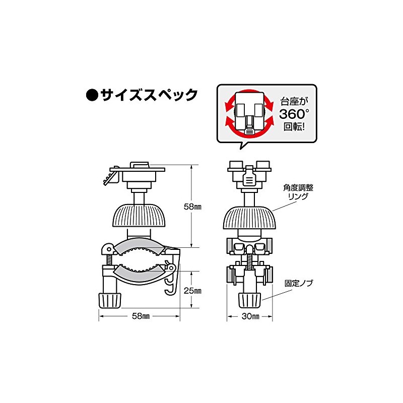 NANKAI Multi-Holder KANI Series Swing Clamp W PB10W
