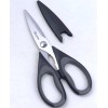 iBayam Kitchen Scissors / SHEARS, All Purpose Heavy Duty Black