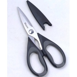 iBayam Kitchen Scissors / SHEARS, All Purpose Heavy Duty Black & Gray Handle NEW