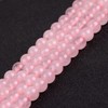 GEM-Inside Natural 6mm Rose Quartz Round Gemstone Semi Precious Loose