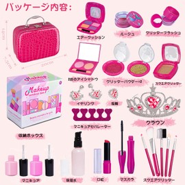 La Gacela Makeup Toy, Makeup Set, Unicorn, Girls, Pretend Play, Luxury Set, Makeup Toy, Cosmetics Toy, Dresser Toy, Makeup Bag, Cute, Pretend Play Set, Cosmetics Toy, Indoor Toy, Christmas Gift