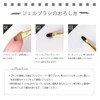 NAIL REPUBLIC Nail Brush Gel Nail Brush Gel Nail Brush