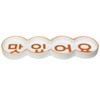 SAN4422 Funny Dinnerware, Korean Style, Plate, Plate, Massoyo, Quartet, Gift,