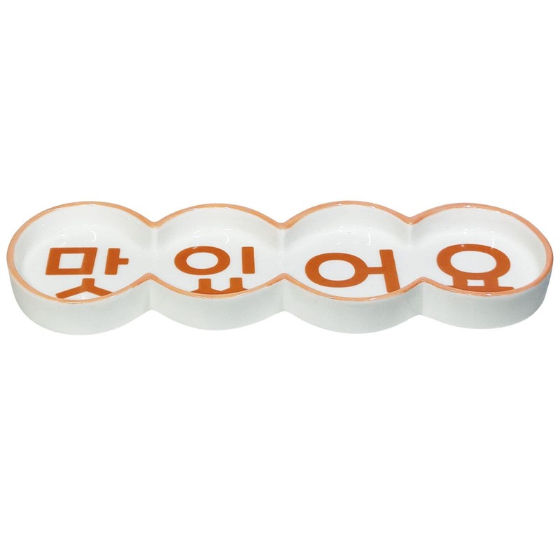 SAN4422 Funny Dinnerware, Korean Style, Plate, Plate, Massoyo, Quartet, Gift,