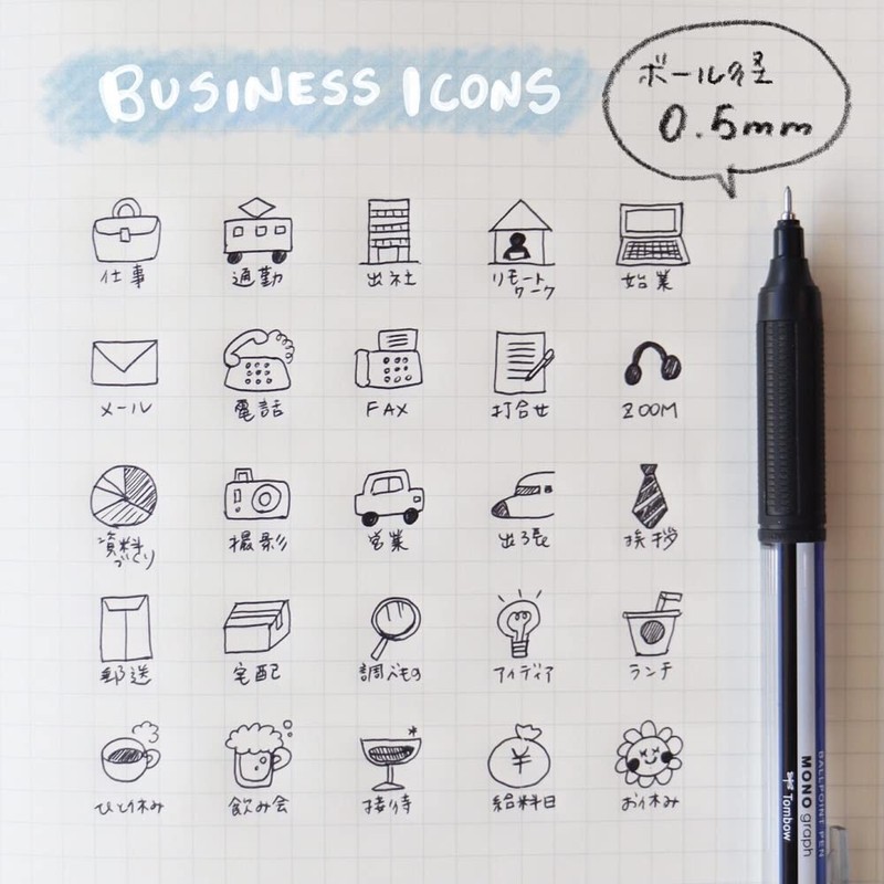 Tombow Pencil Oil-based Ballpoint Pen Monograph Lite 0.5mm Black Ink