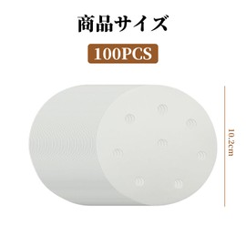 Doyime Seiro, Diameter Approx. 3.9 inches (10 cm), Pack of 100, Disposable, Round, Perforated, Steaming Paper, Steamed Paper, Cooking Paper for Chinese Seiro, Cooking Sheet