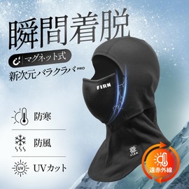 Firn Balaclava Magnetic Face Mask, Balaclava, For Skiing, Snowboarding, Winter, Neck Warmer, Breathable, Face Guard, Heat Retention, Fleece-Lined, Windproof, Earphone Hole, Magnet, Instant Opening and