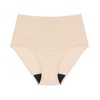 AIRCUTE Ropa interior absorbente lavable para mujer, cintura alta para