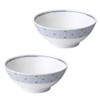 Hankook Chinaware 한국도자기 Fine Bone China Moire Bowl Set (2pcs),