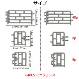 TOYMANY Mini Fence Toys, Animal Figures Combination, Set of 64, Baba Farm, Plastic, Popular Animals, Toys, Birthday Gift, Christmas, New Year, Ornaments, Collection, Ages 6+