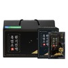 (지리산마천농협)흑염소원기진액(70mlx30포) (Jirisan Machun Agricultural Cooperative) Black Goat Vitality Essence (70ml x 30 packets)