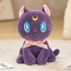 Jextech Peluche Luna Gato Sailor Moon Regalo Detalle Tierno 25cm