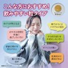 和漢のめぐり ぬくもりプレミアム ヒハツ サプリ 12種類の和漢素材配合 120粒入り 約一ヶ月分 ショウガ オタネニンジン