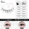 False Eyelashes, Natural, Transparent Axis, Bunch, Eyelashes, Easy, Beginners, Easy