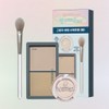 Etude [Etude] Shadow Shading & Brightener Special Set / [에뛰드]