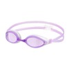 View Aile V240SA LV Swimming Goggles, Made in Japan, Racing