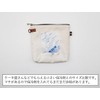 Insulated Pouch, Mini Pouch, Snack Pouch, Snack Pouch, Embroidered, Canvas