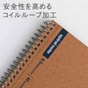 Maruman N235 Ring Notebooks, 0.2 inches (6.5 mm), Ruled, Basic,
