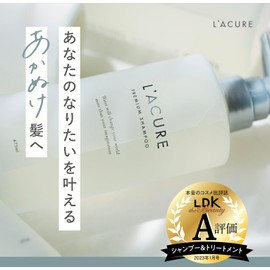 L'ACURE | Amino Acid Shampoo, Salon Exclusive Shampoo Treatment, Trial Set, Beauty Salon Exclusive, Additive-Free (Set of 7 Days)