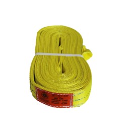 Kennedy Wire Rope & Sling Co. 2" x 18' 2-Ply Twist Eye Polyester Lifting Sling (Various Sizes in Listing) Made in The USA
