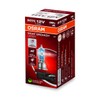 OSRAM NIGHT BREAKER LASER H11, +150% more brightness, halogen headlight