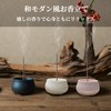 Nannlia Incense Burner, Stylish Mini Buddhist Altar, Ceramic Incense Holder,